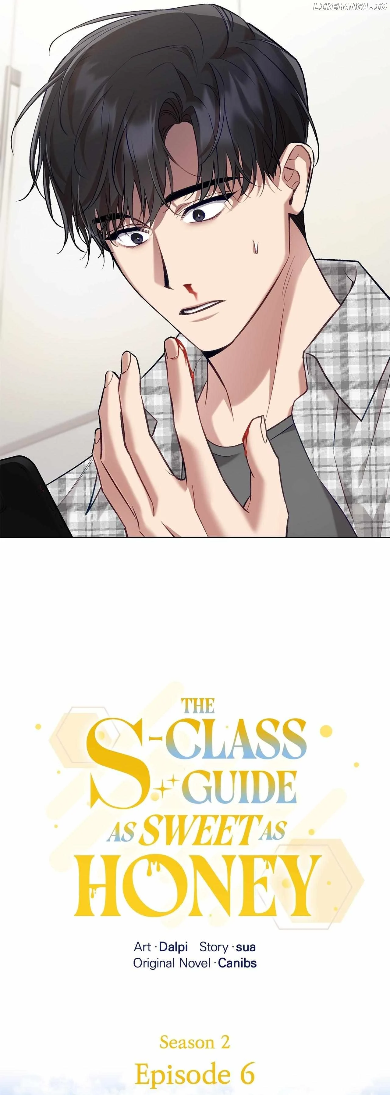 The S-Class Guide As Sweet As Honey - Chapter 51 Page 9