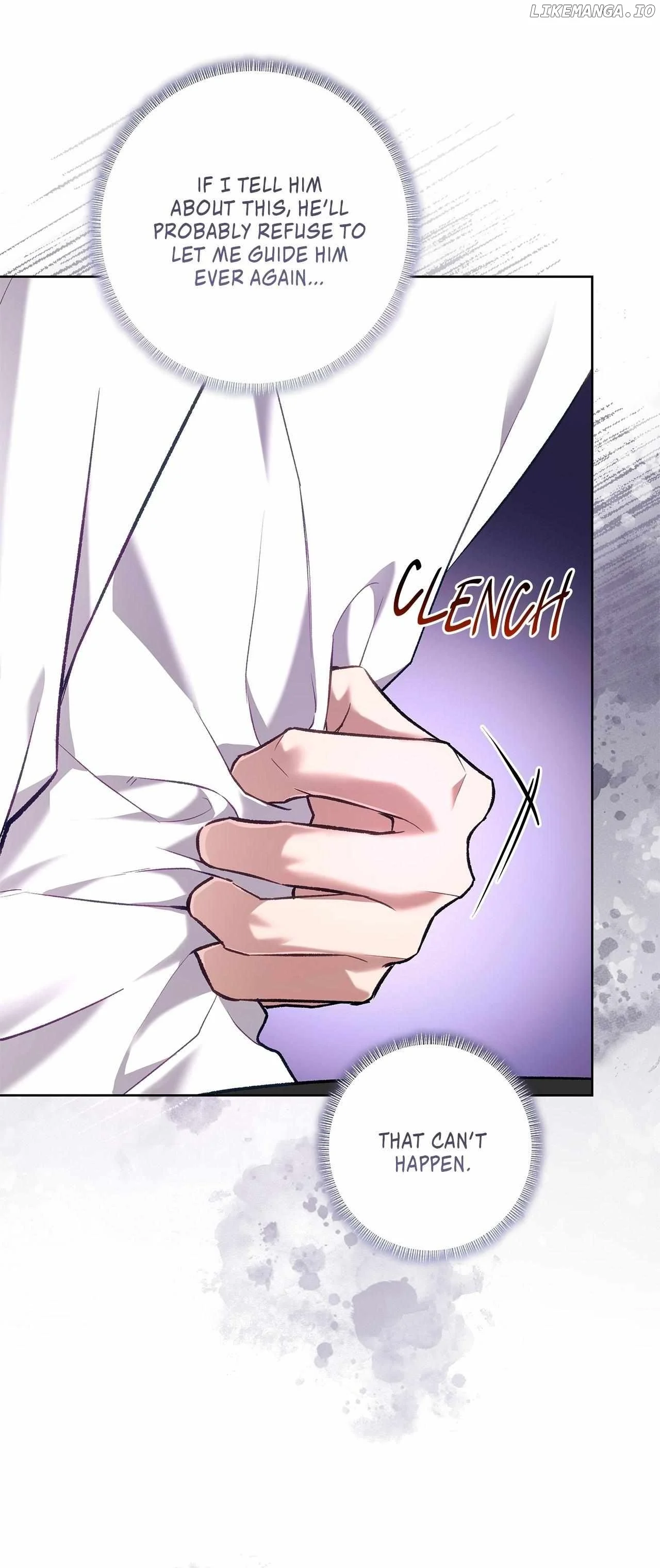 The S-Class Guide As Sweet As Honey - Chapter 51 Page 12