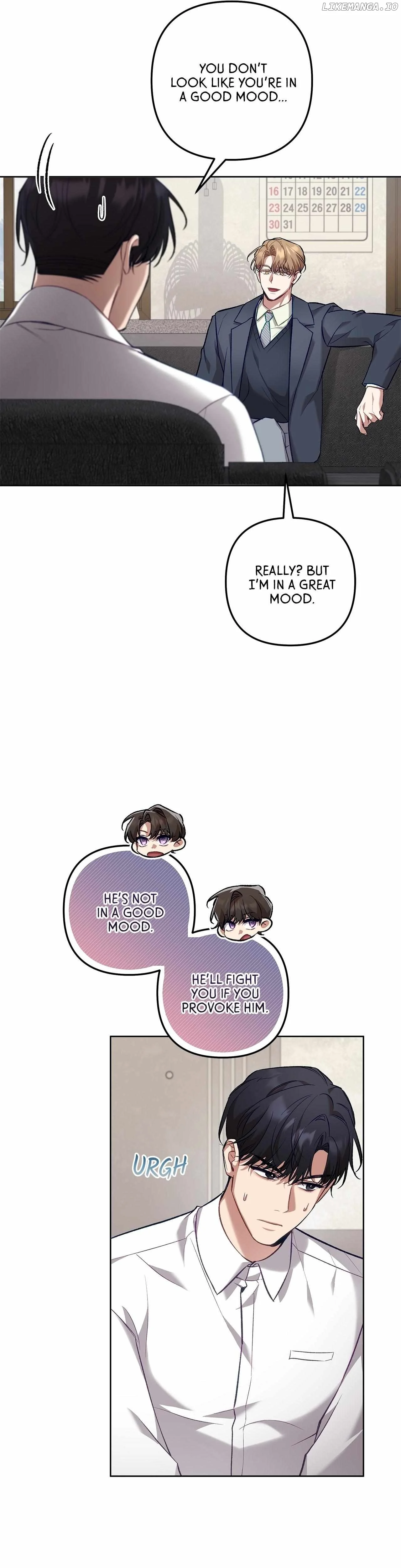The S-Class Guide As Sweet As Honey - Chapter 51 Page 25