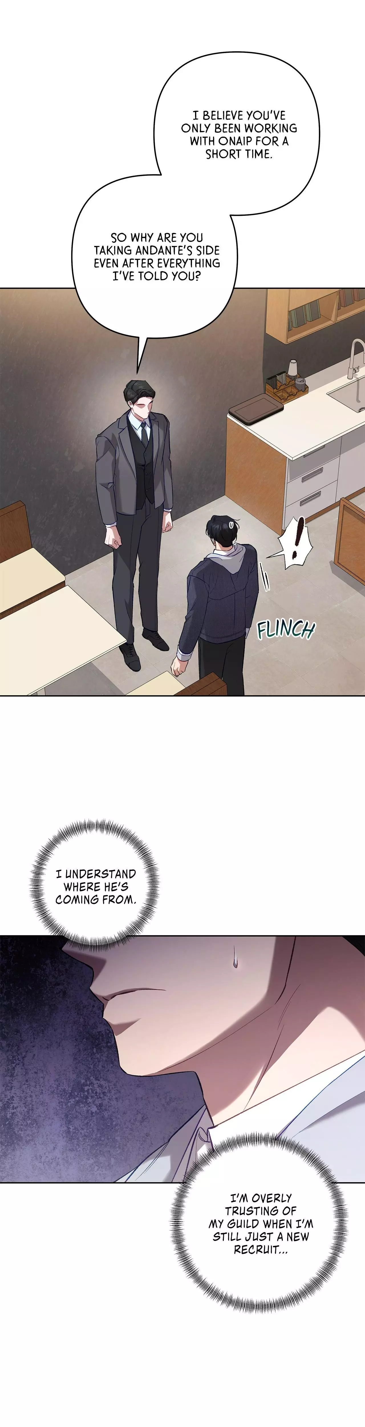 The S-Class Guide As Sweet As Honey - Chapter 53 Page 7