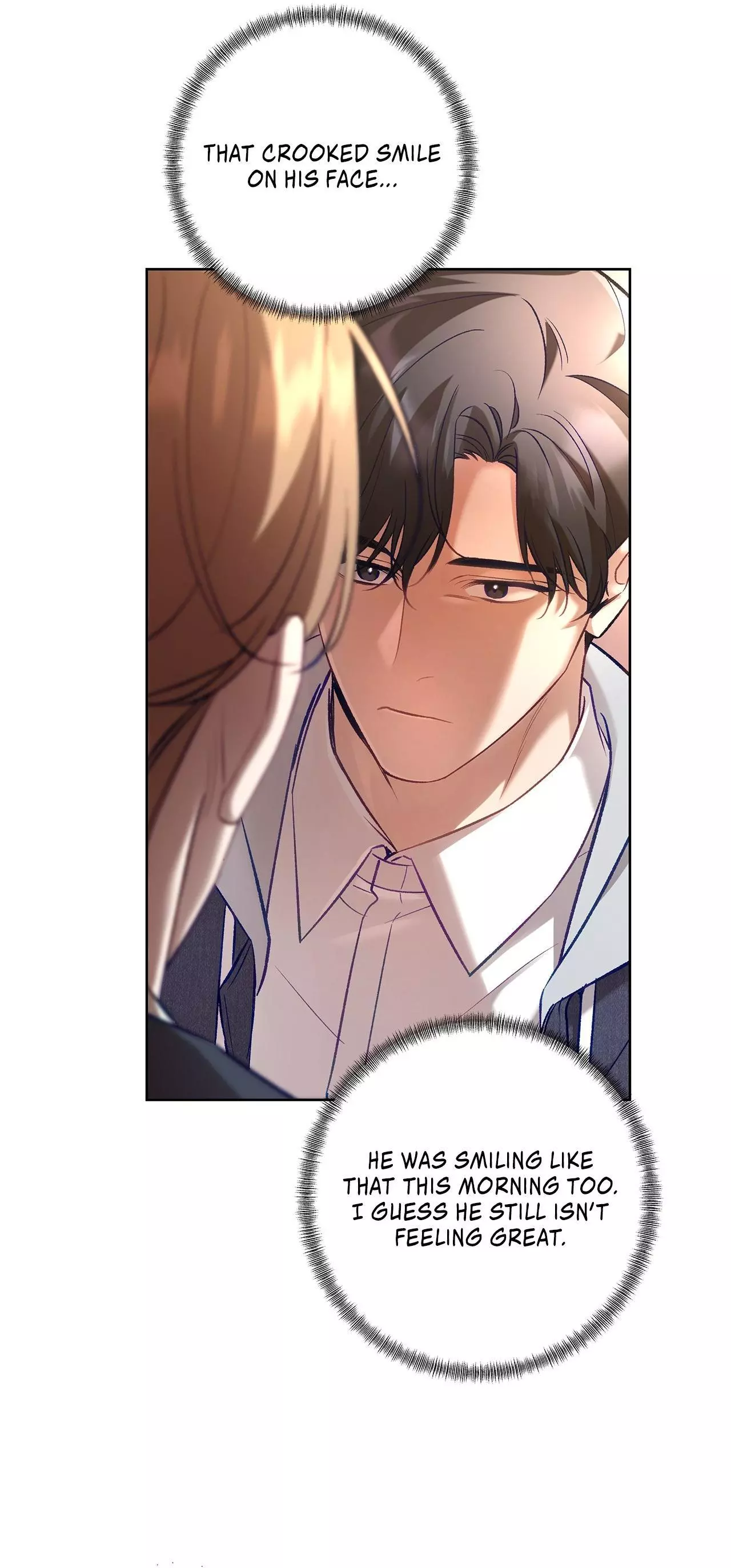 The S-Class Guide As Sweet As Honey - Chapter 53 Page 22