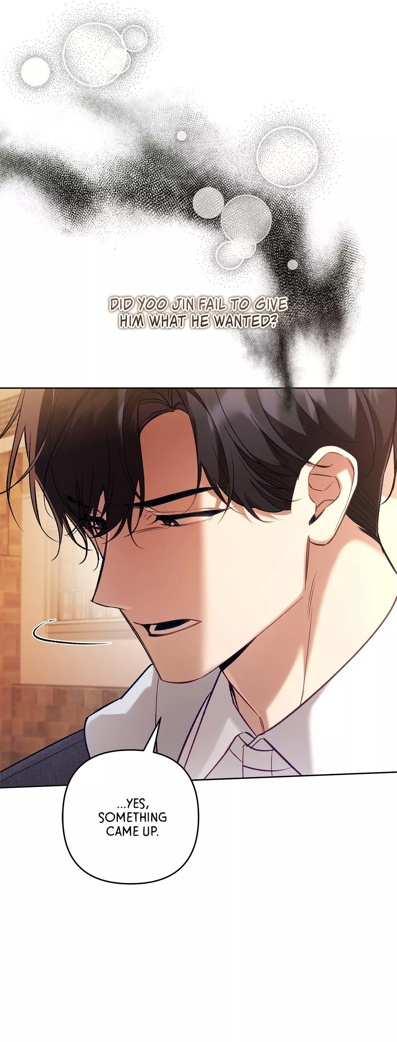 The S-Class Guide As Sweet As Honey - Chapter 53 Page 23