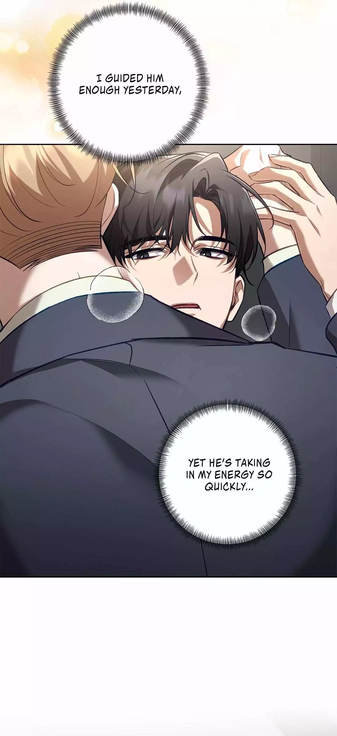 The S-Class Guide As Sweet As Honey - Chapter 54 Page 19