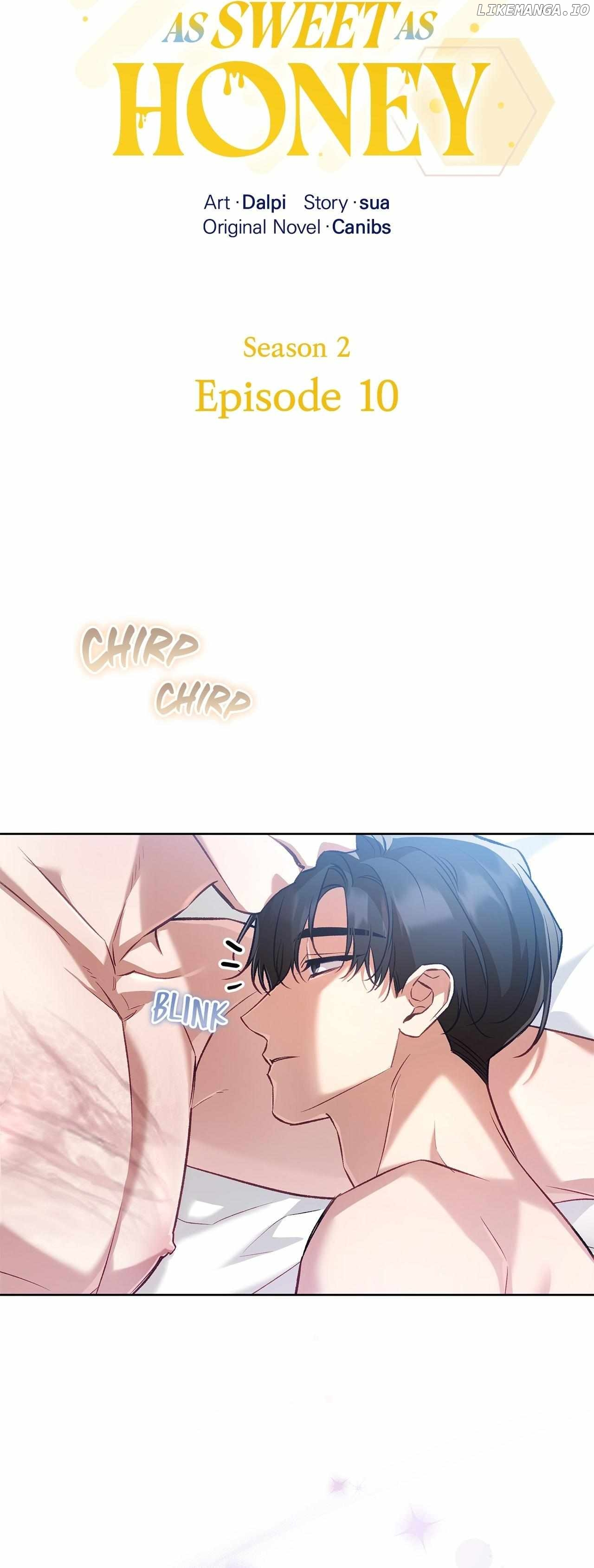 The S-Class Guide As Sweet As Honey - Chapter 55 Page 15