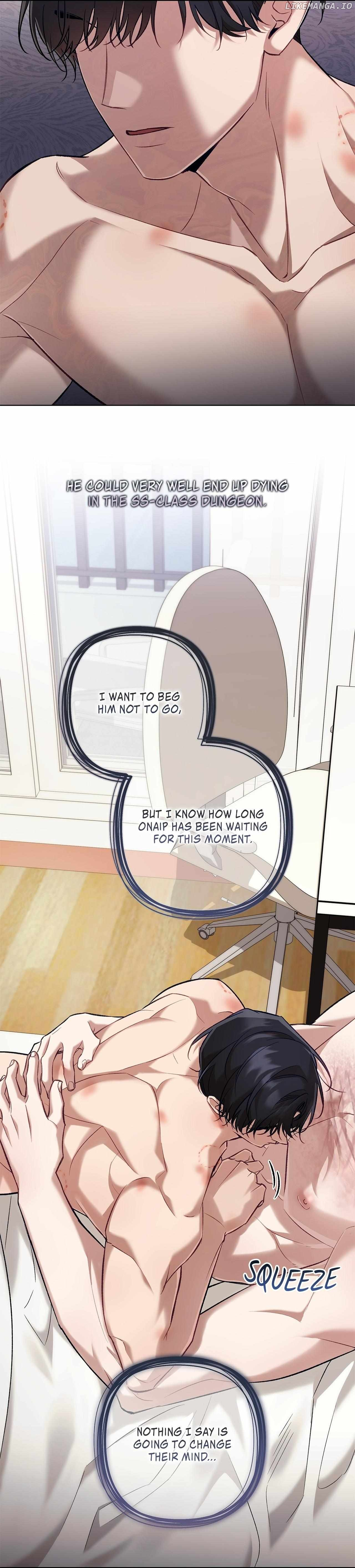 The S-Class Guide As Sweet As Honey - Chapter 55 Page 34