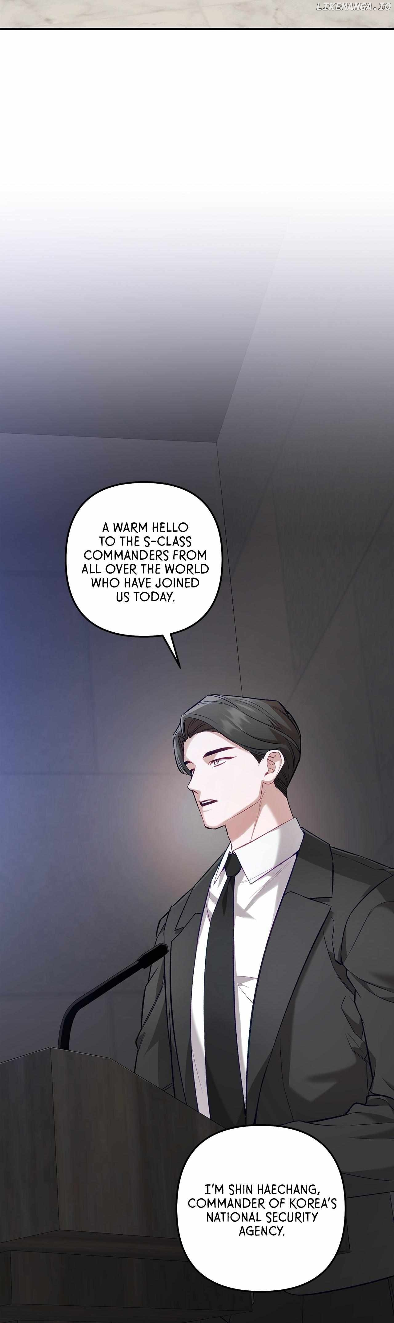 The S-Class Guide As Sweet As Honey - Chapter 55 Page 42