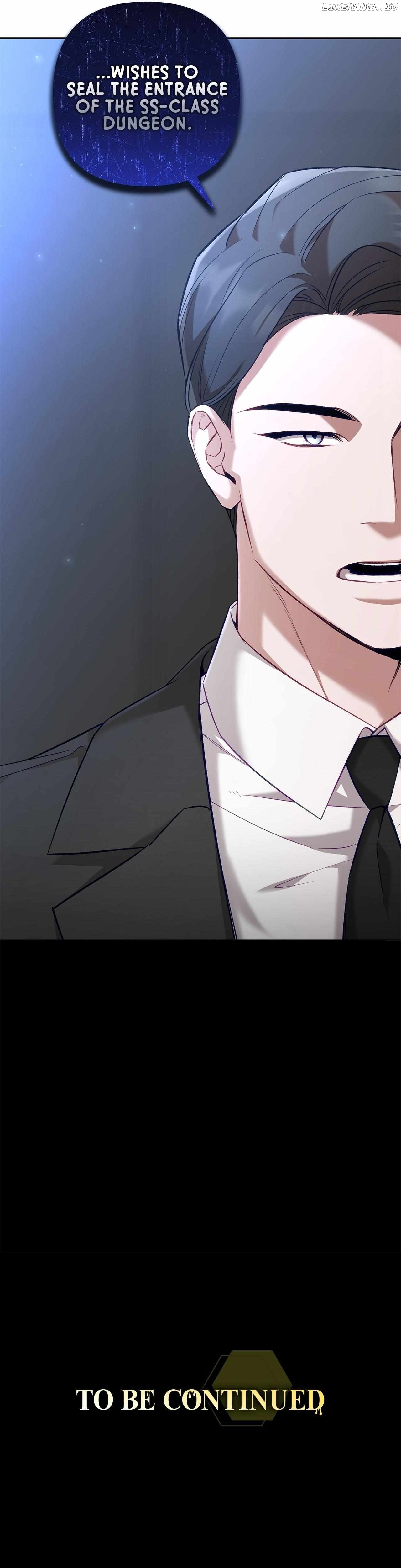 The S-Class Guide As Sweet As Honey - Chapter 55 Page 50