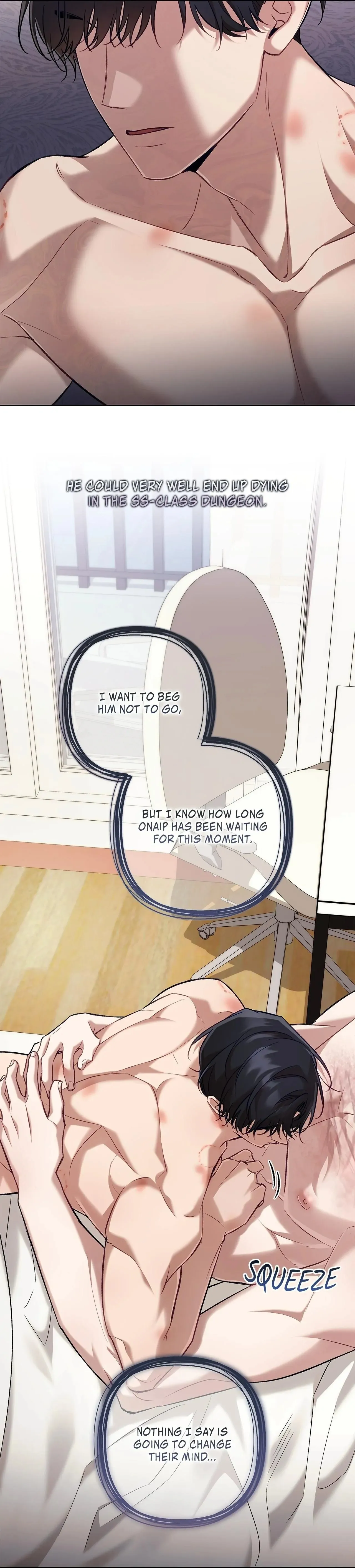 The S-Class Guide As Sweet As Honey - Chapter 56 Page 40