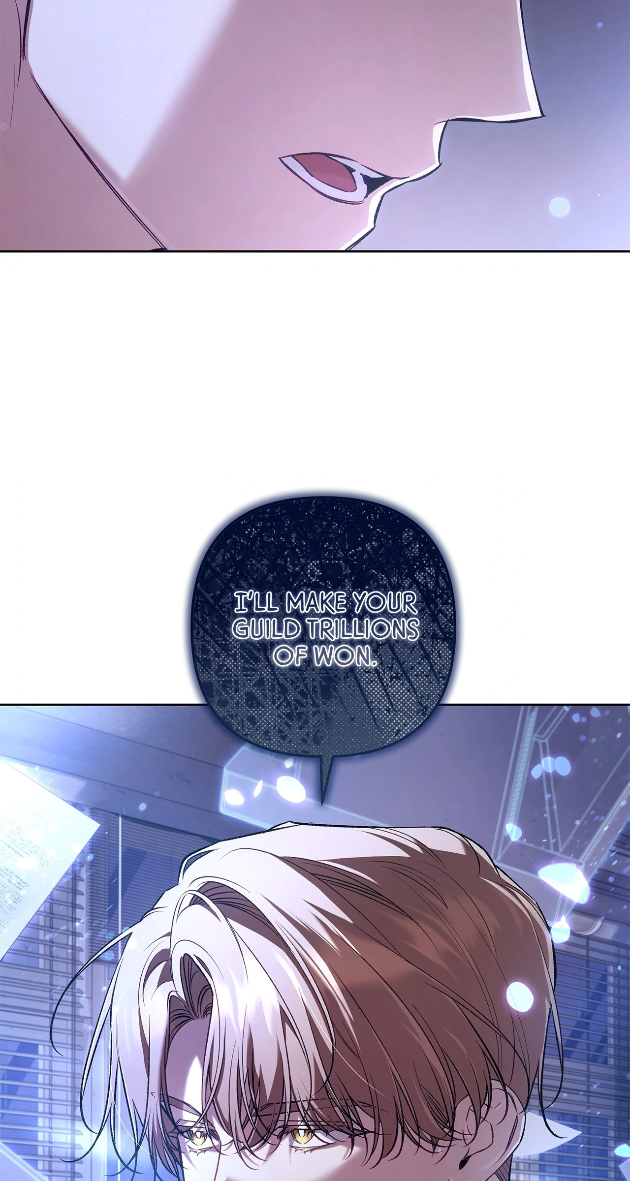 The S-Class Guide As Sweet As Honey - Chapter 57 Page 4