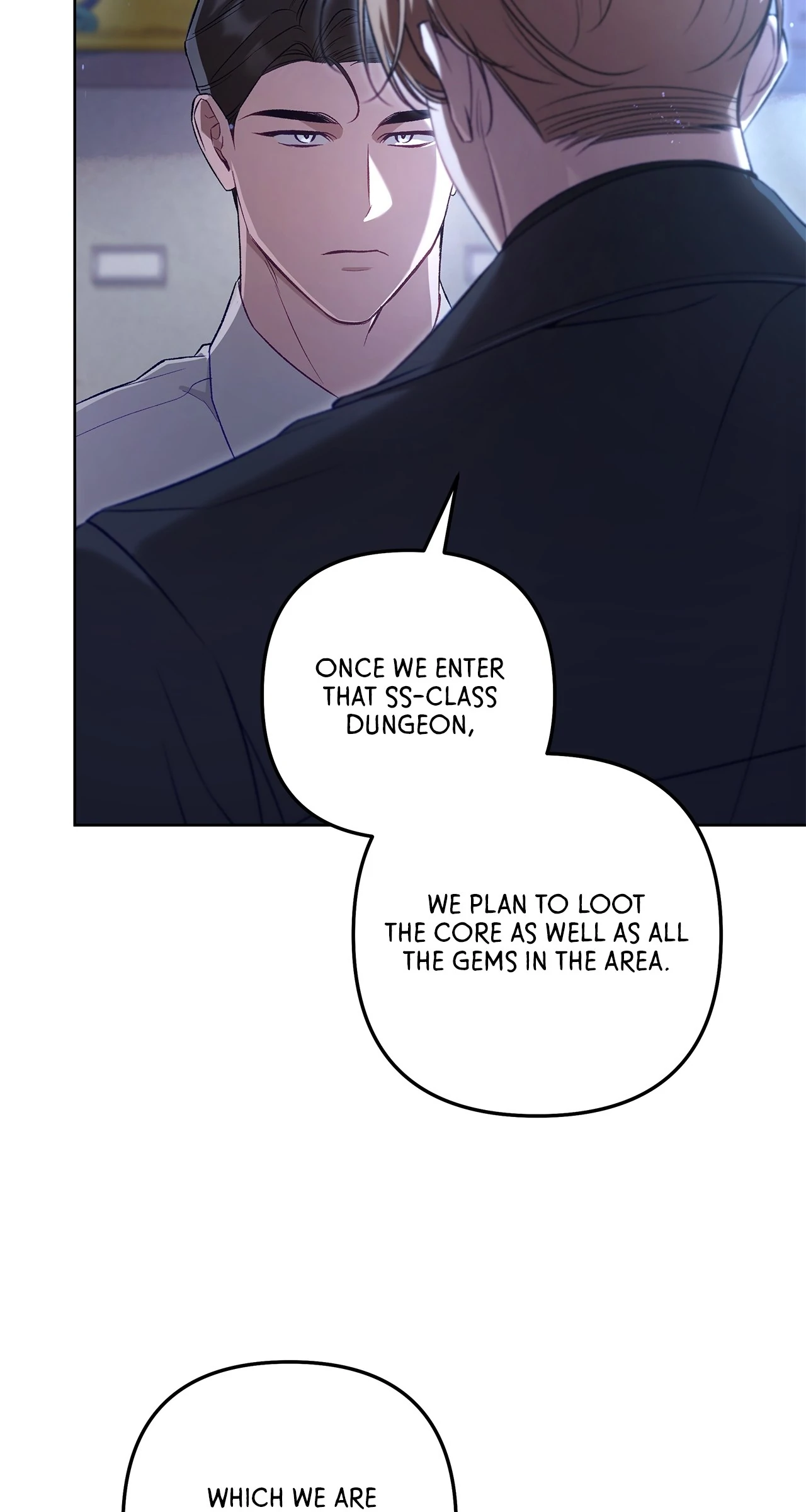 The S-Class Guide As Sweet As Honey - Chapter 57 Page 6