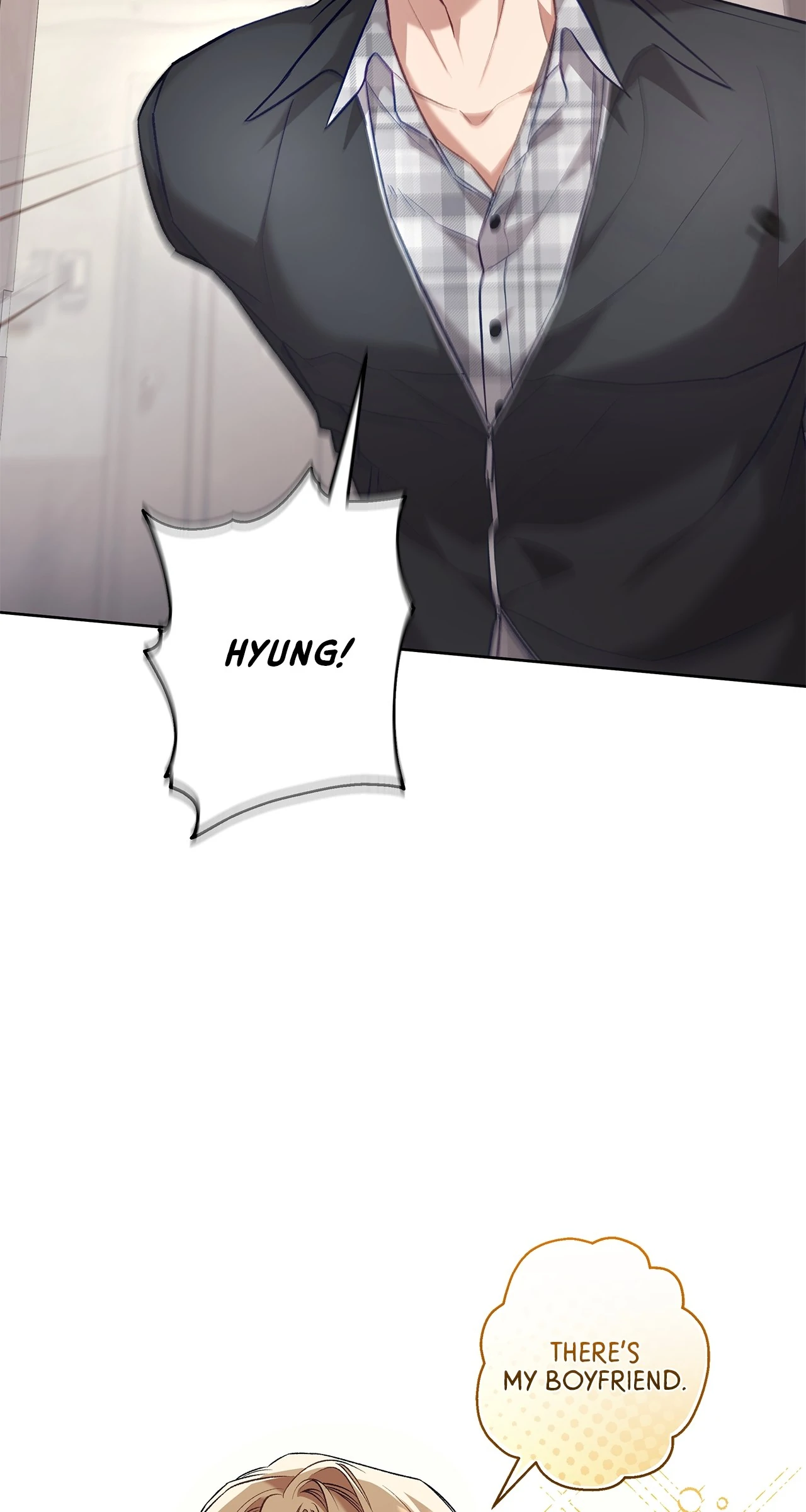 The S-Class Guide As Sweet As Honey - Chapter 57 Page 55