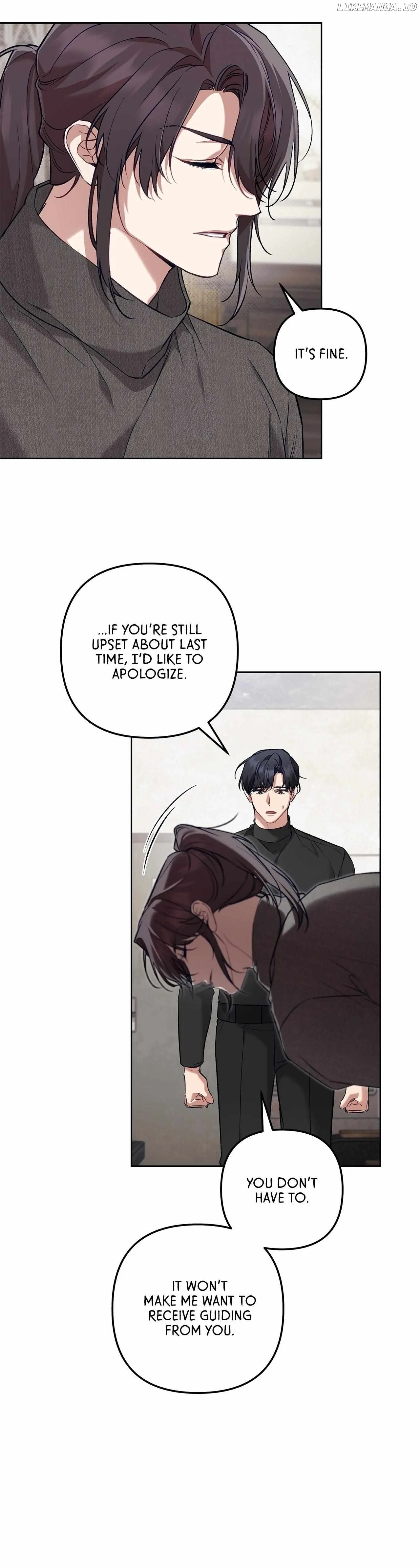 The S-Class Guide As Sweet As Honey - Chapter 59 Page 6