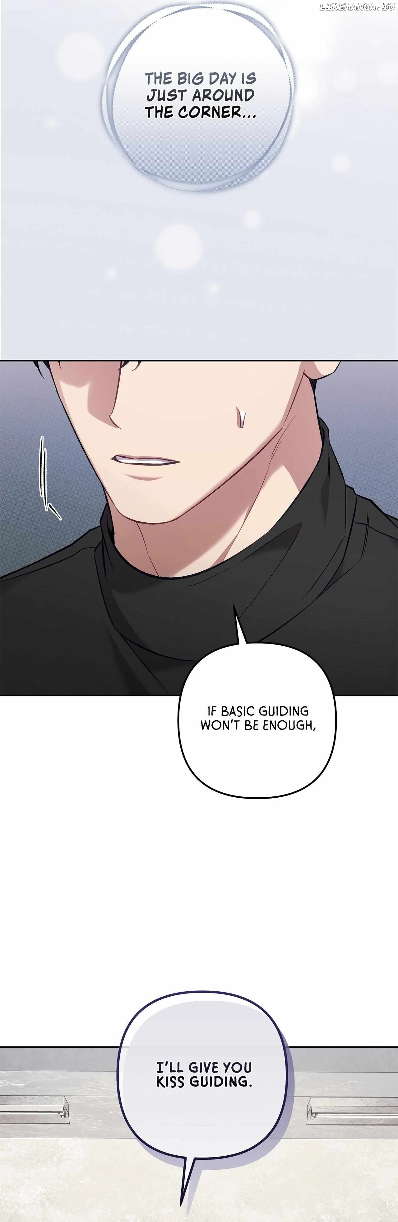 The S-Class Guide As Sweet As Honey - Chapter 59 Page 12