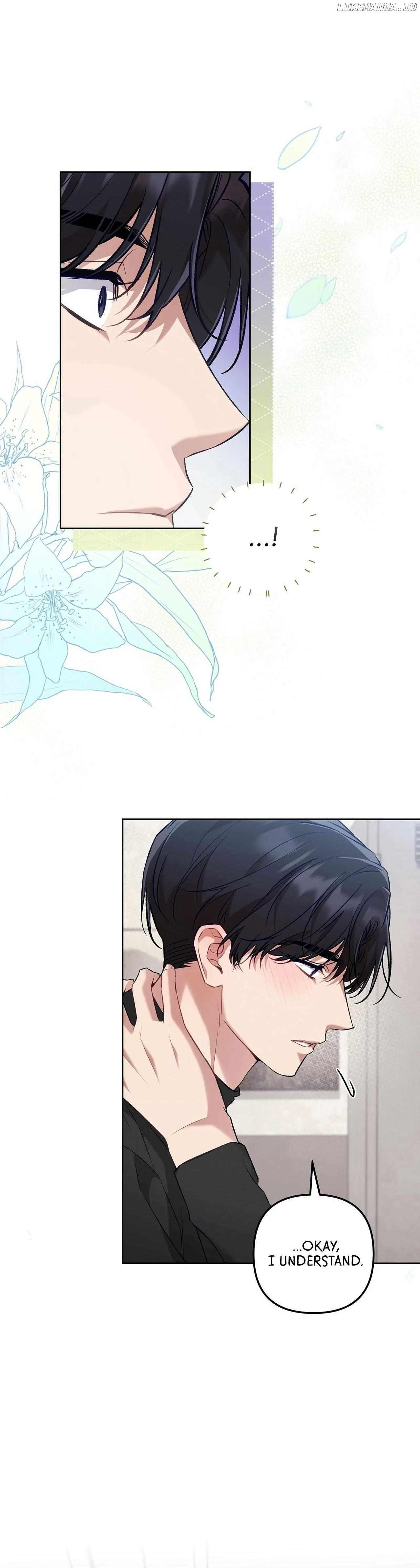 The S-Class Guide As Sweet As Honey - Chapter 59 Page 27
