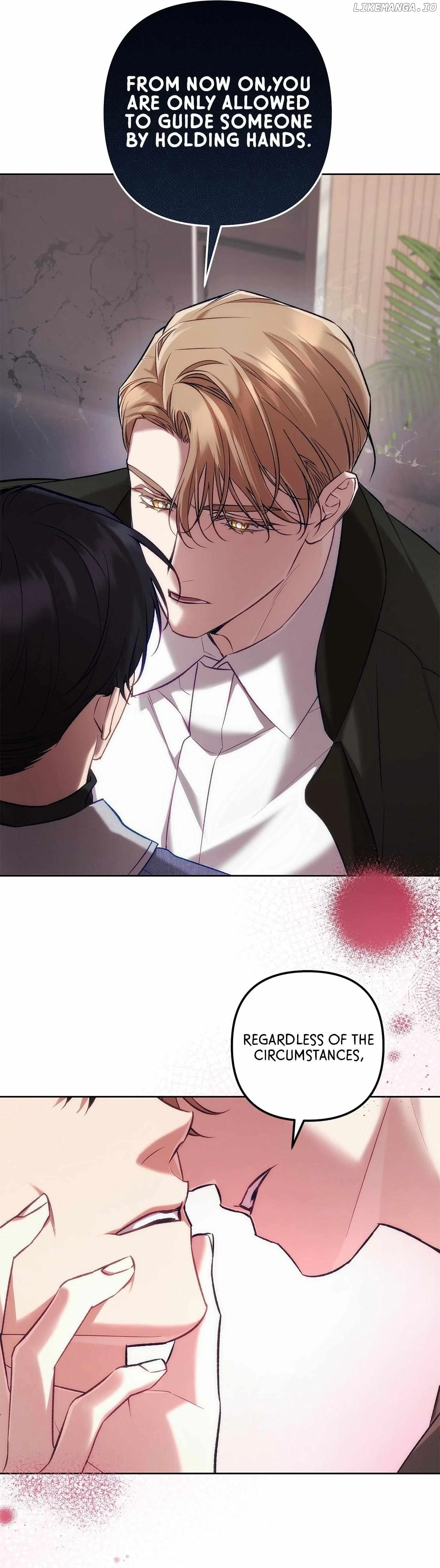 The S-Class Guide As Sweet As Honey - Chapter 59 Page 47