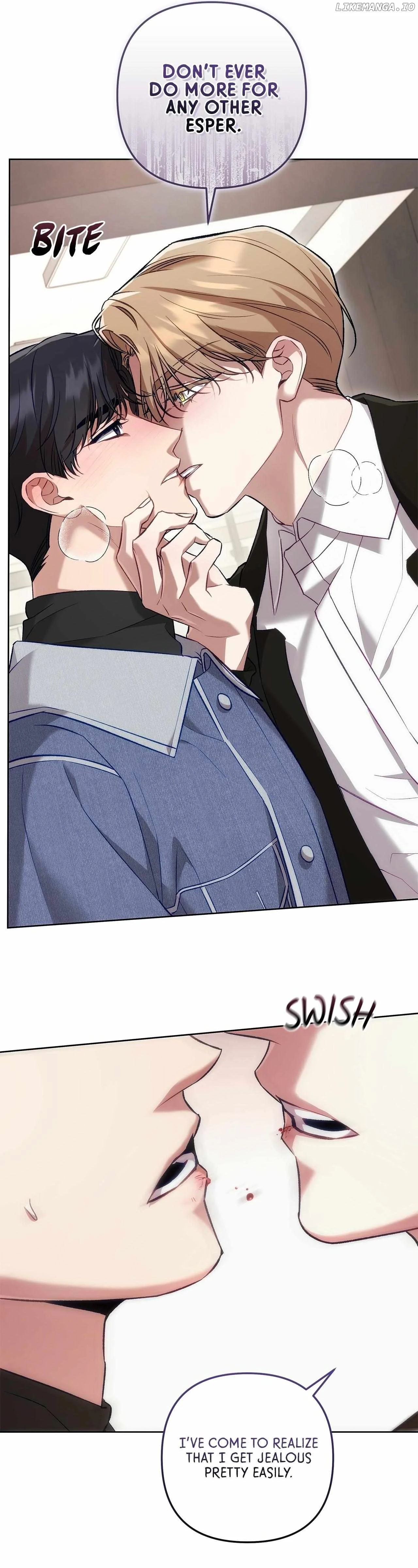 The S-Class Guide As Sweet As Honey - Chapter 59 Page 49