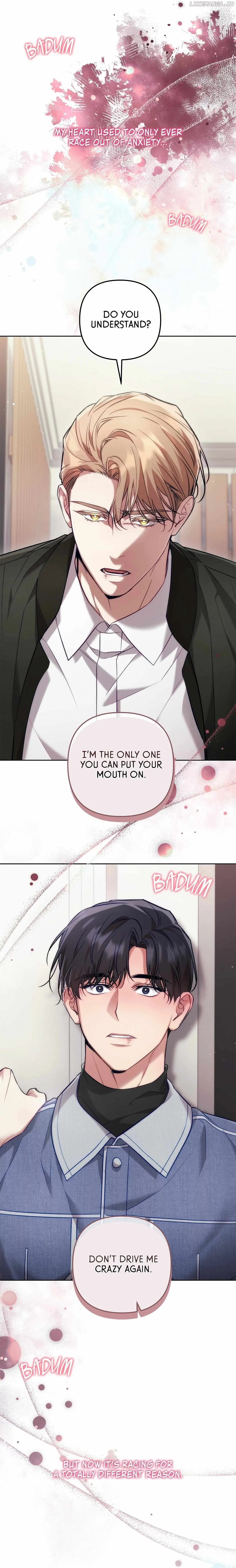 The S-Class Guide As Sweet As Honey - Chapter 59 Page 50