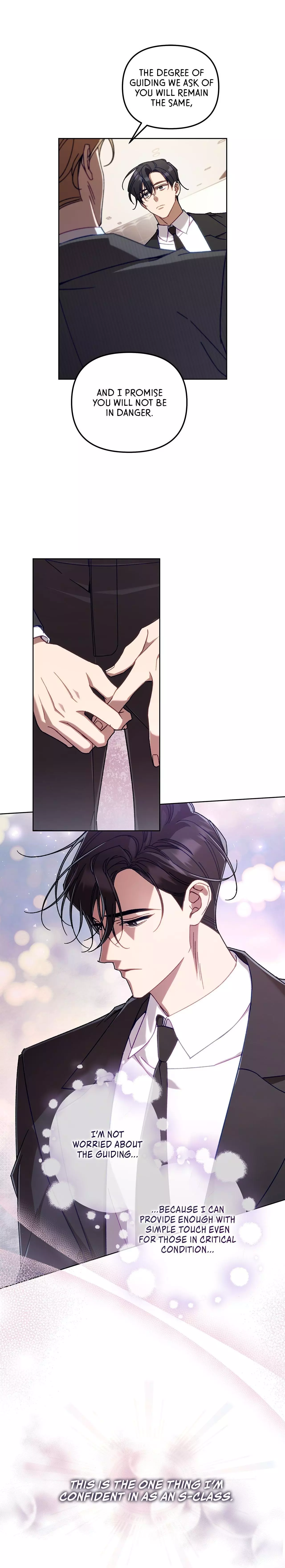 The S-Class Guide As Sweet As Honey - Chapter 6 Page 14
