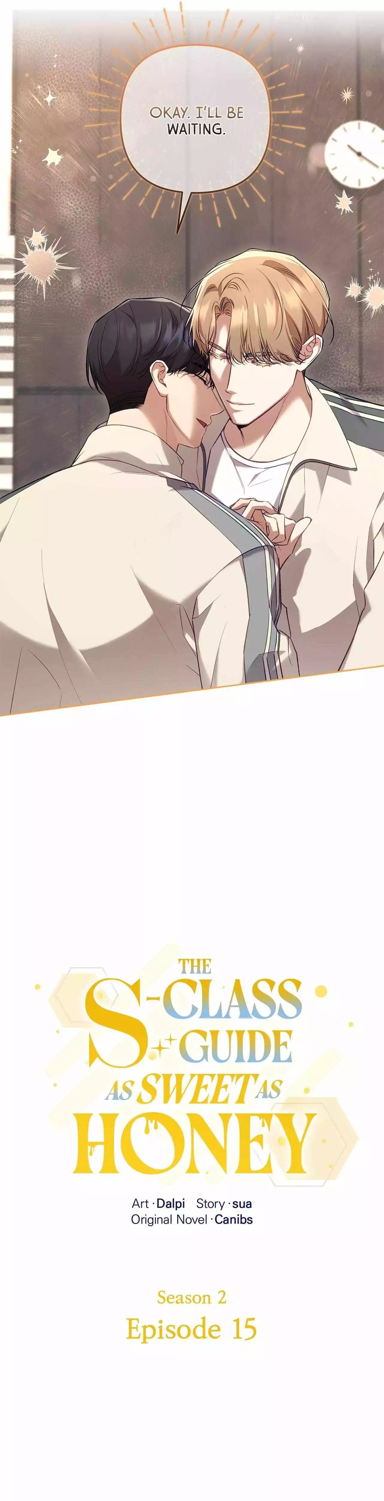 The S-Class Guide As Sweet As Honey - Chapter 60 Page 20