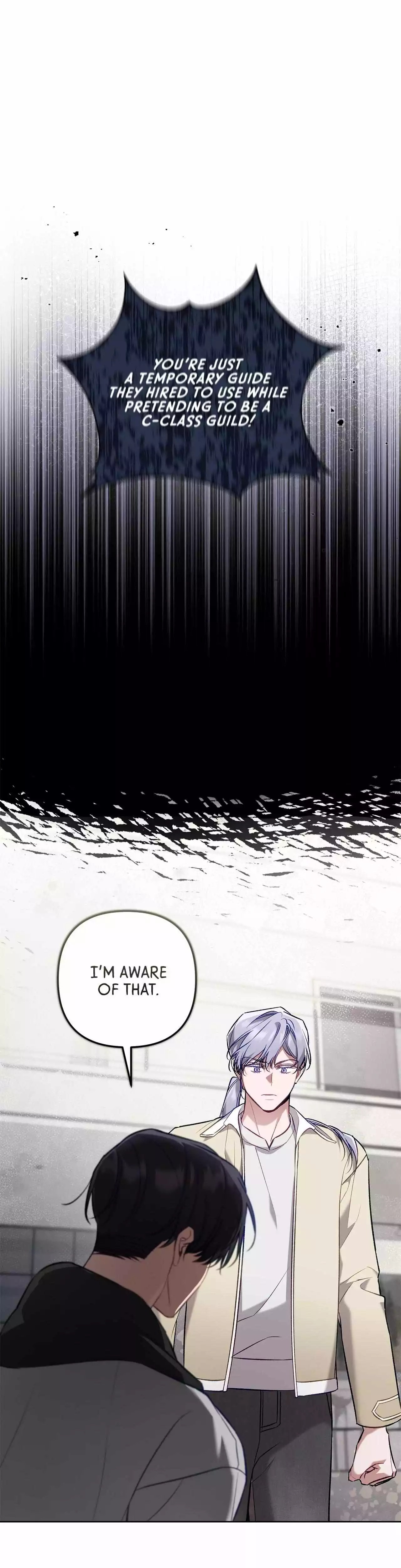 The S-Class Guide As Sweet As Honey - Chapter 60 Page 51