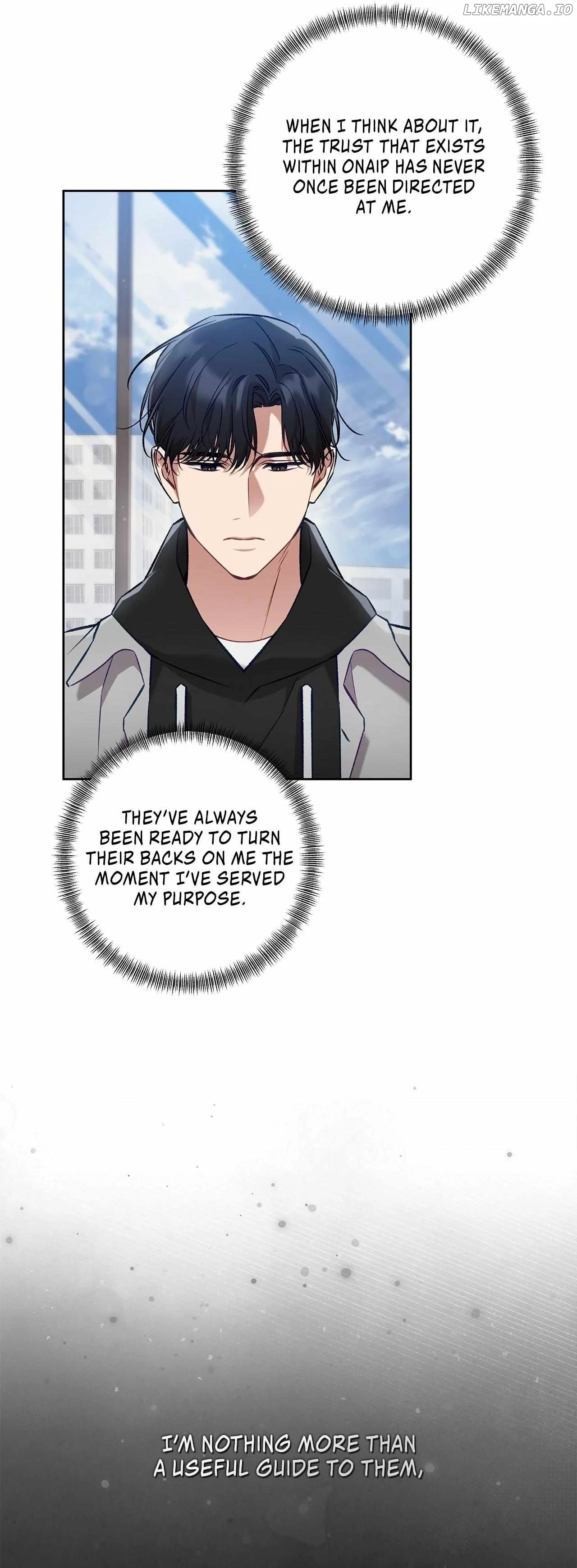 The S-Class Guide As Sweet As Honey - Chapter 61 Page 4
