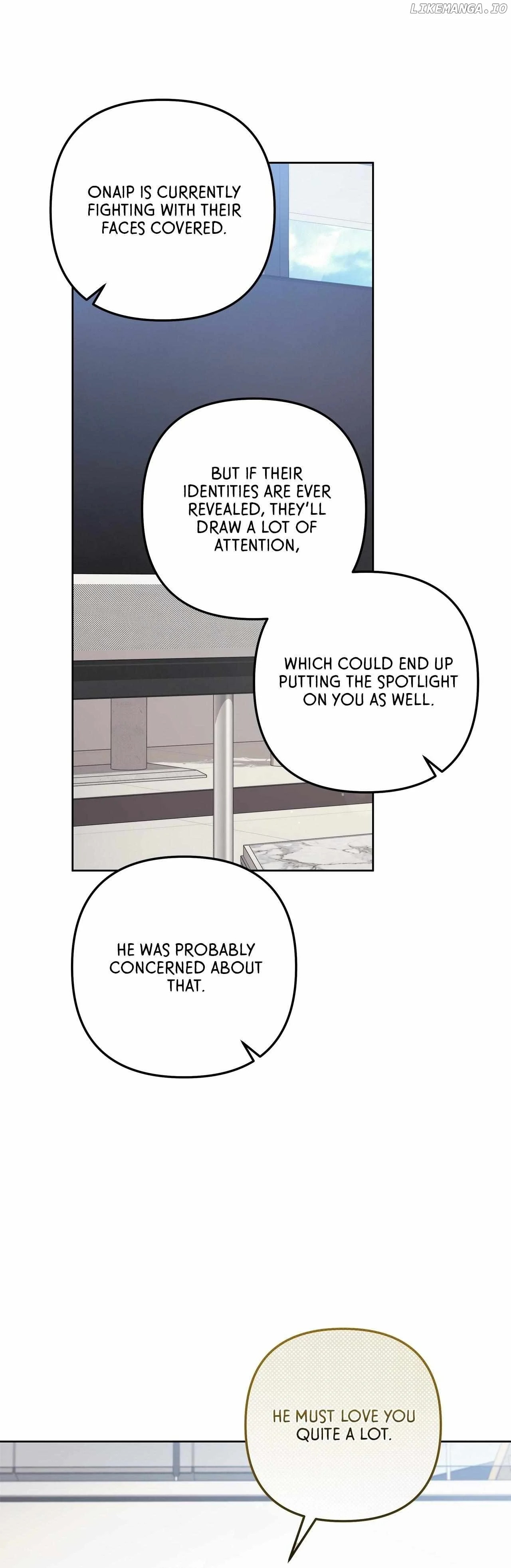 The S-Class Guide As Sweet As Honey - Chapter 61 Page 21