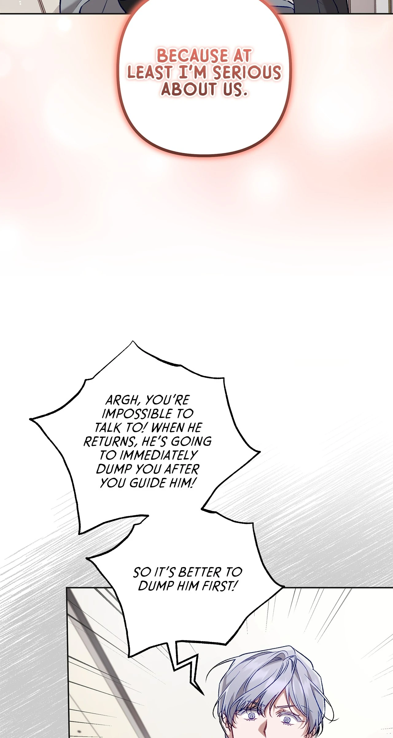The S-Class Guide As Sweet As Honey - Chapter 62 Page 58
