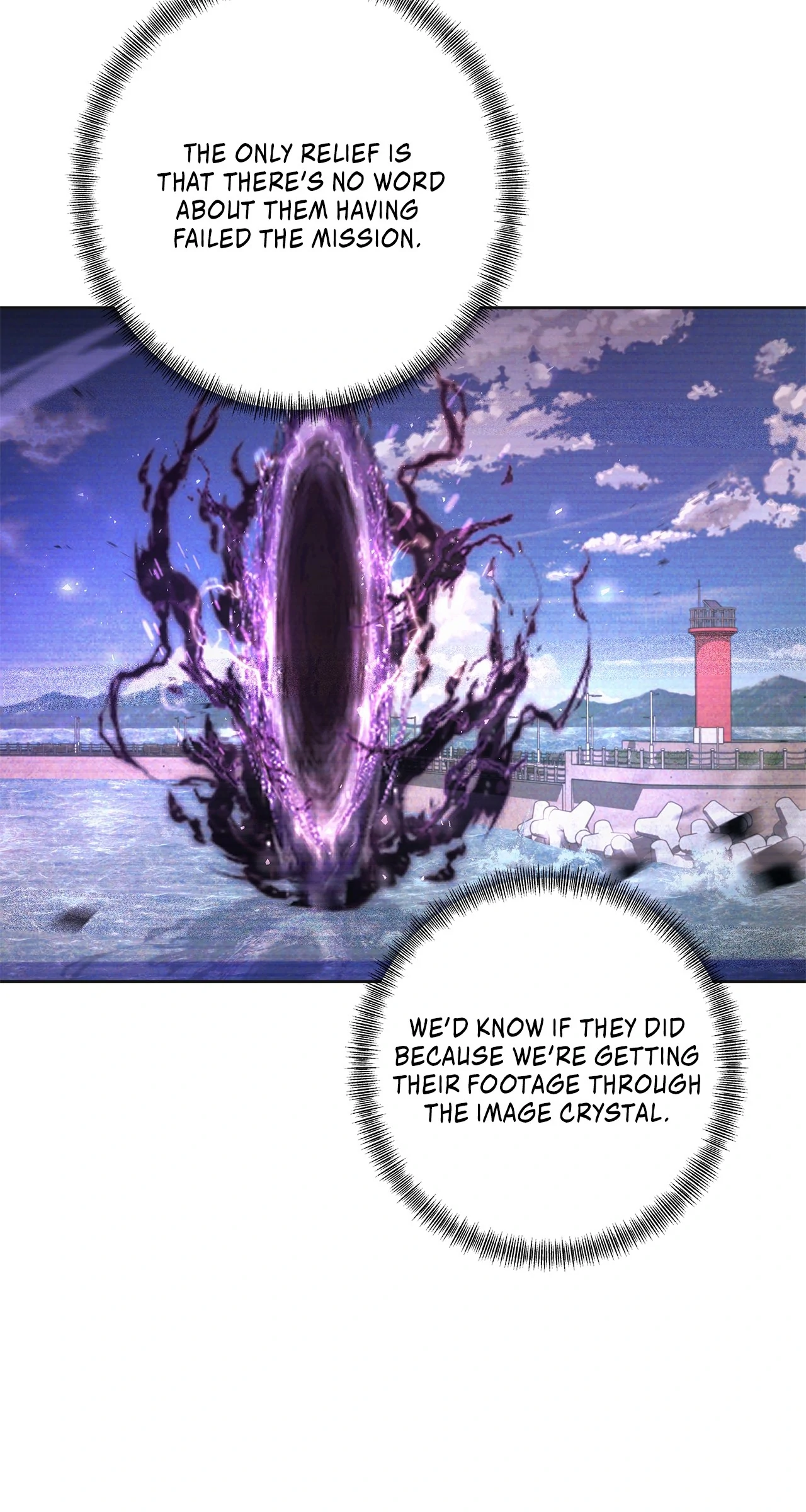 The S-Class Guide As Sweet As Honey - Chapter 62 Page 70