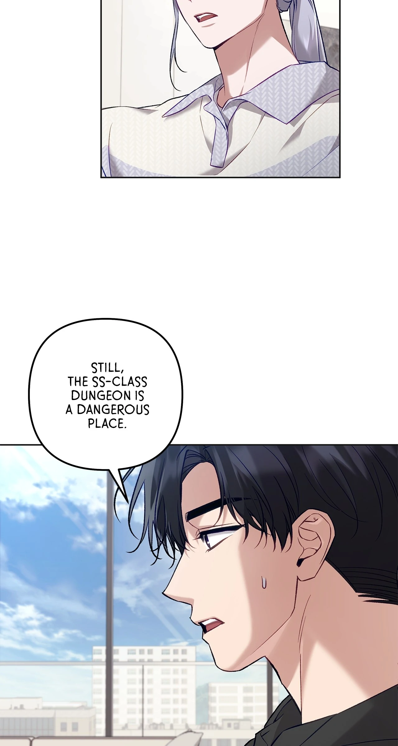 The S-Class Guide As Sweet As Honey - Chapter 62 Page 79