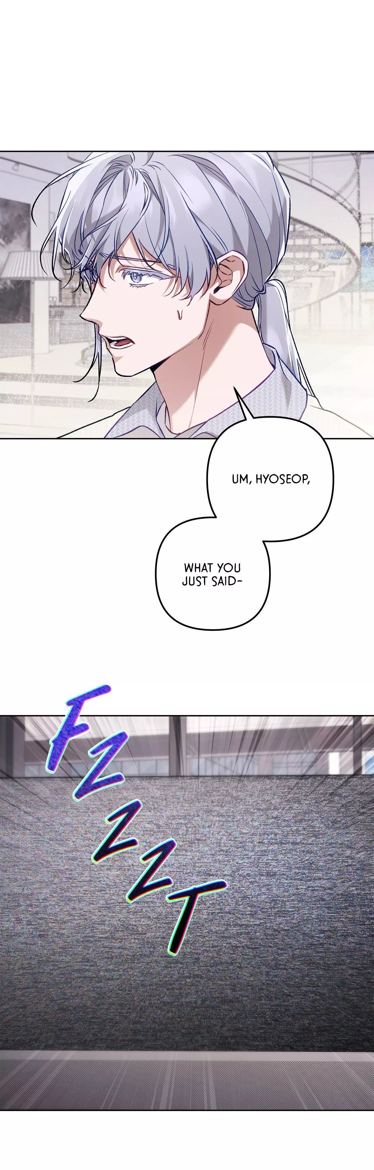 The S-Class Guide As Sweet As Honey - Chapter 63 Page 12