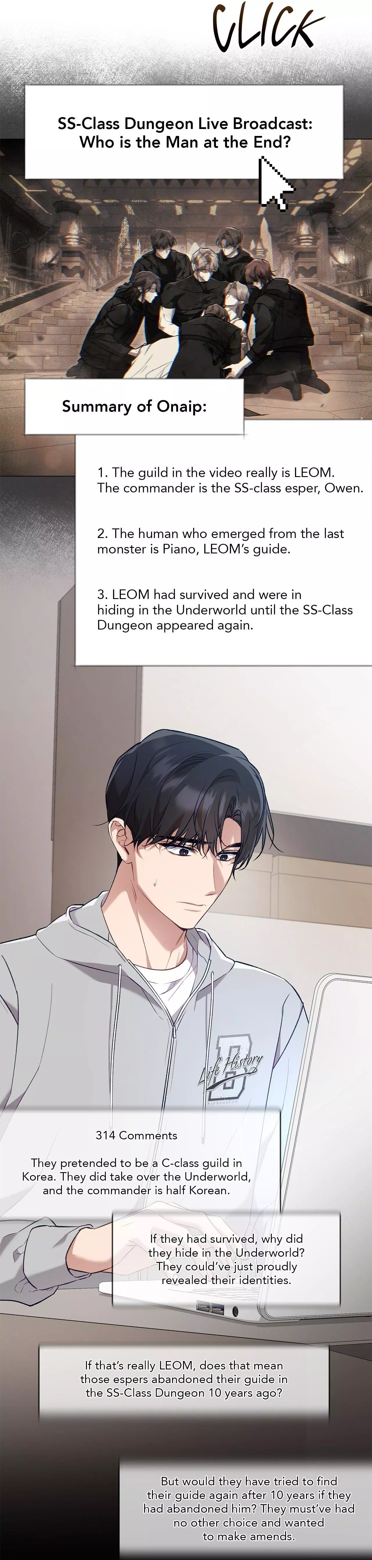 The S-Class Guide As Sweet As Honey - Chapter 65 Page 3