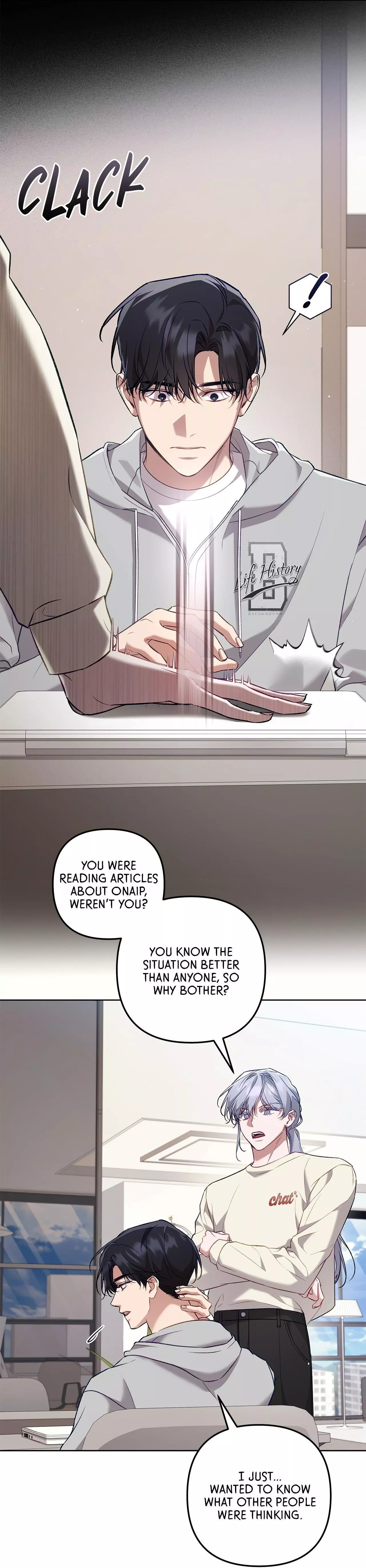 The S-Class Guide As Sweet As Honey - Chapter 65 Page 5
