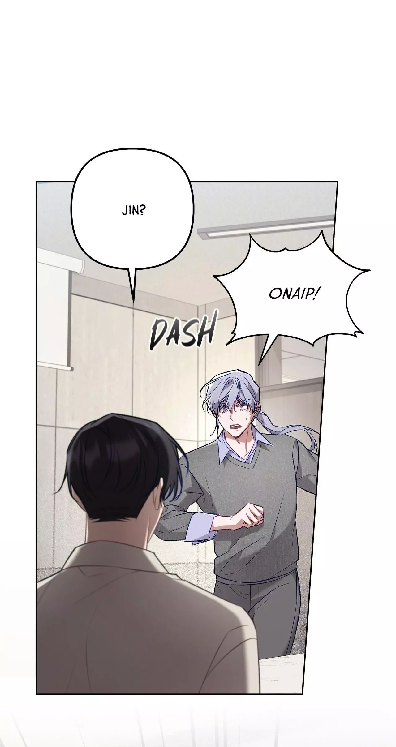 The S-Class Guide As Sweet As Honey - Chapter 65 Page 23