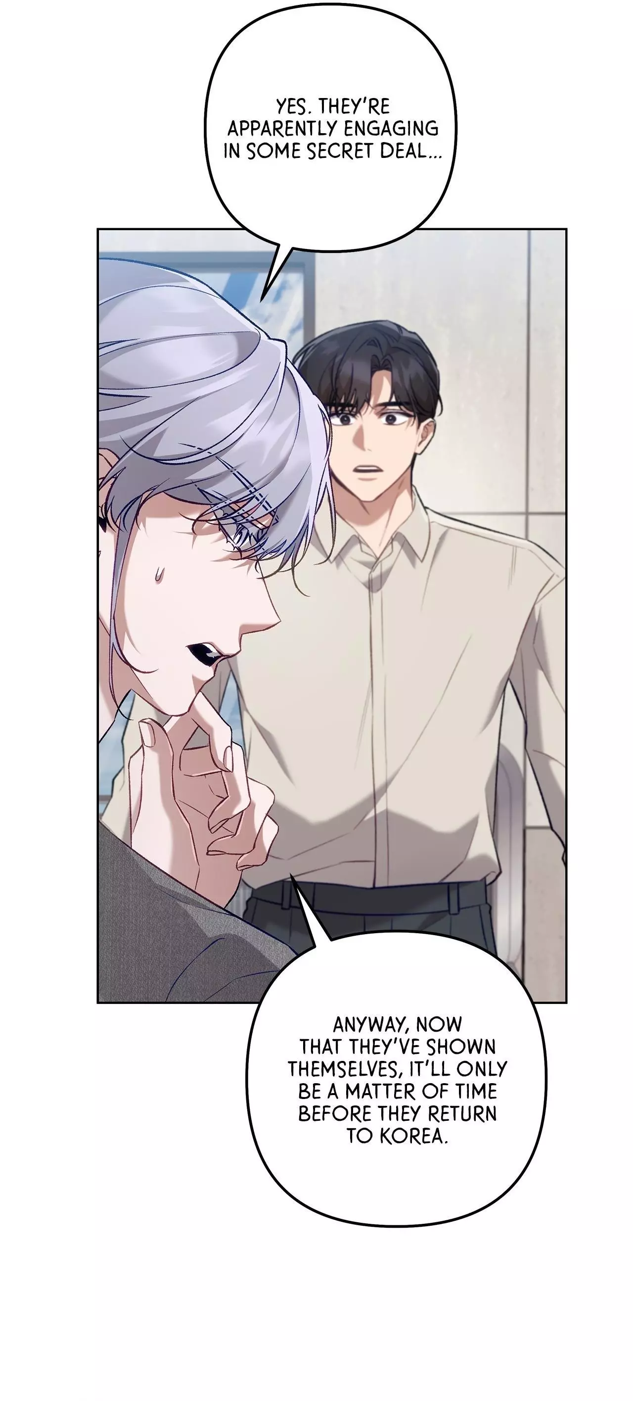 The S-Class Guide As Sweet As Honey - Chapter 65 Page 26