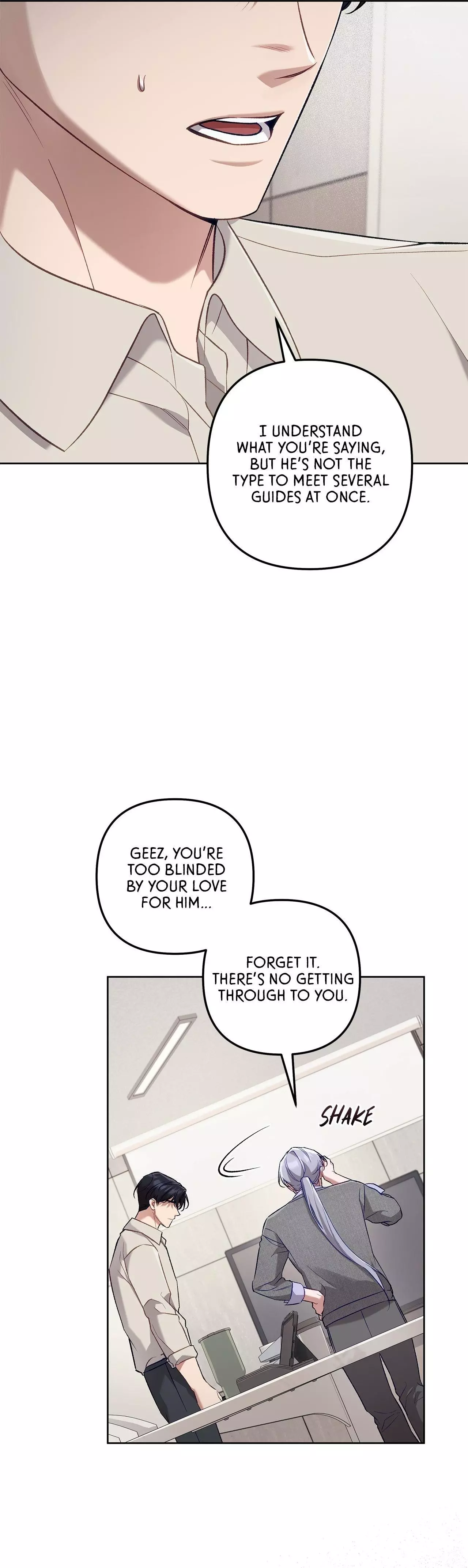 The S-Class Guide As Sweet As Honey - Chapter 65 Page 33