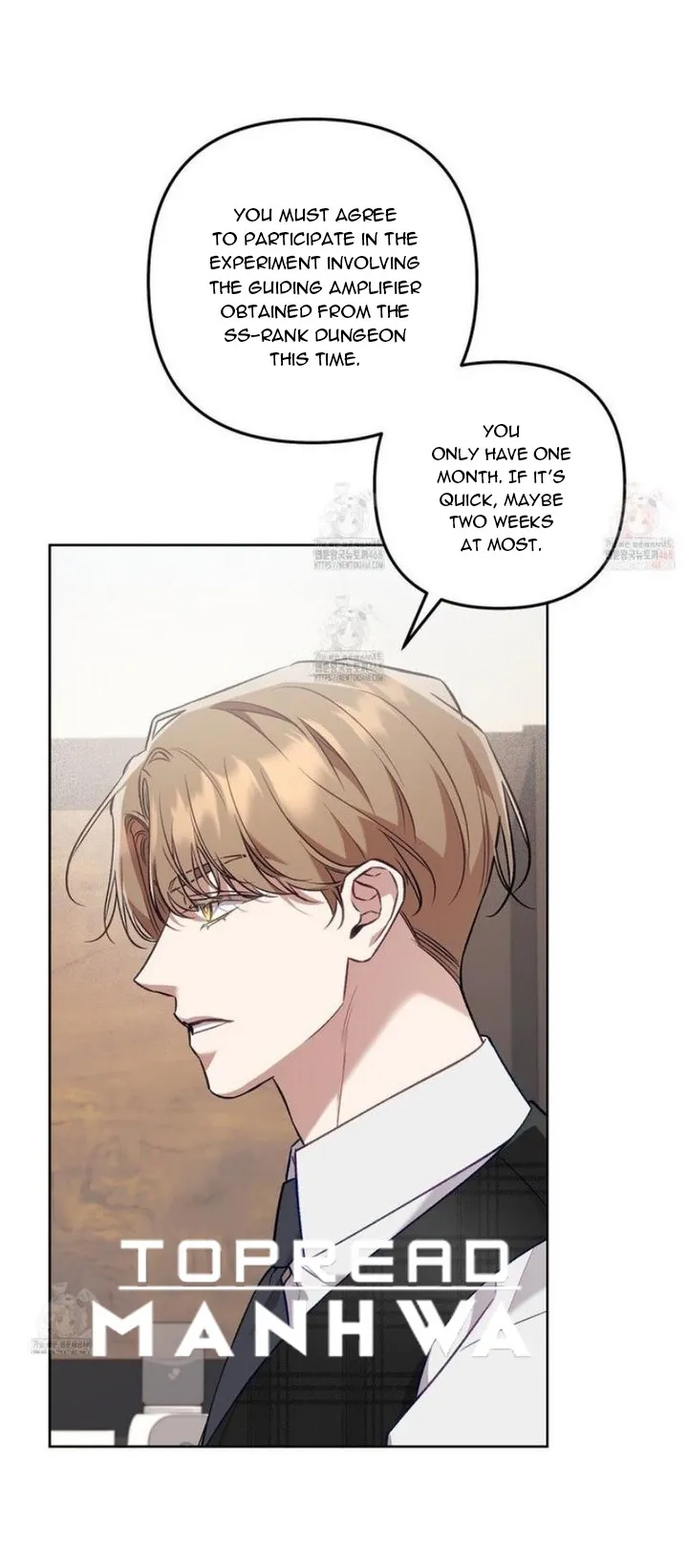 The S-Class Guide As Sweet As Honey - Chapter 66 Page 3