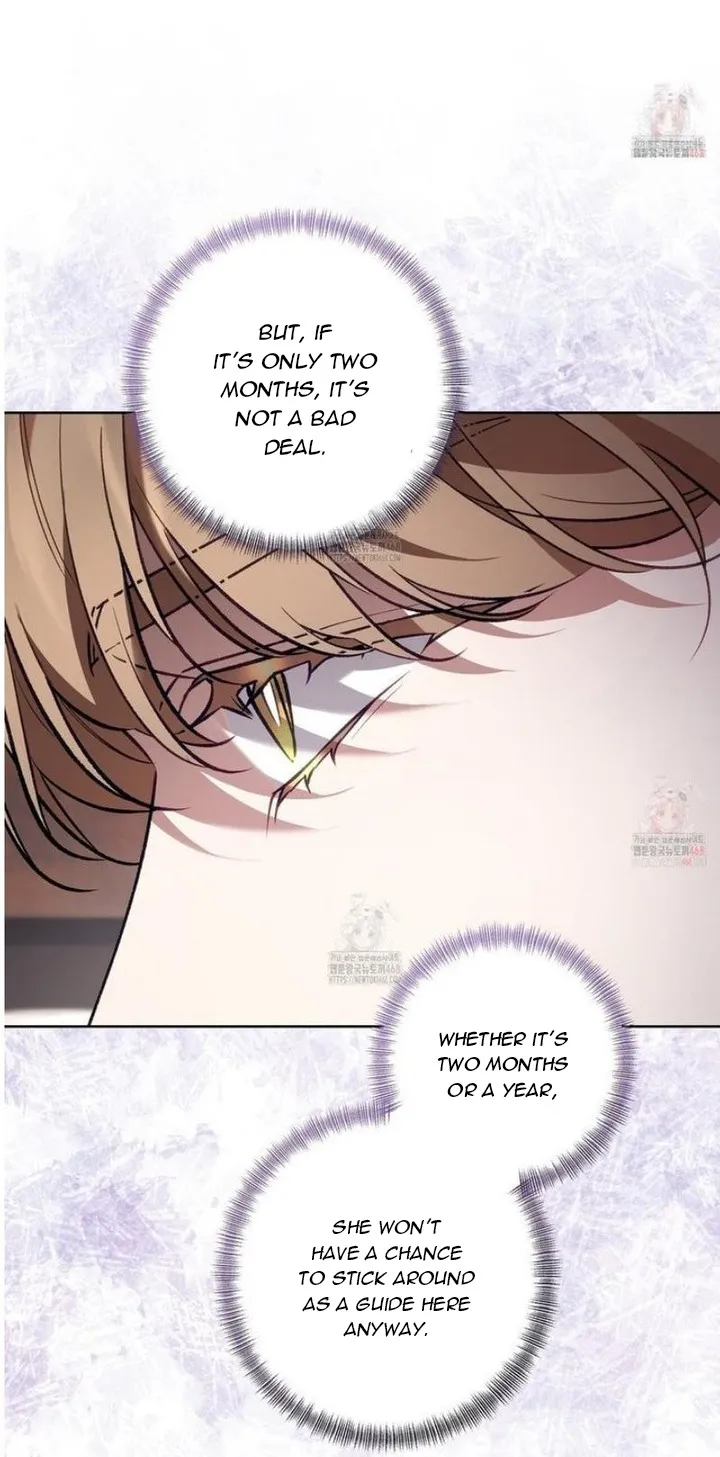 The S-Class Guide As Sweet As Honey - Chapter 66 Page 11