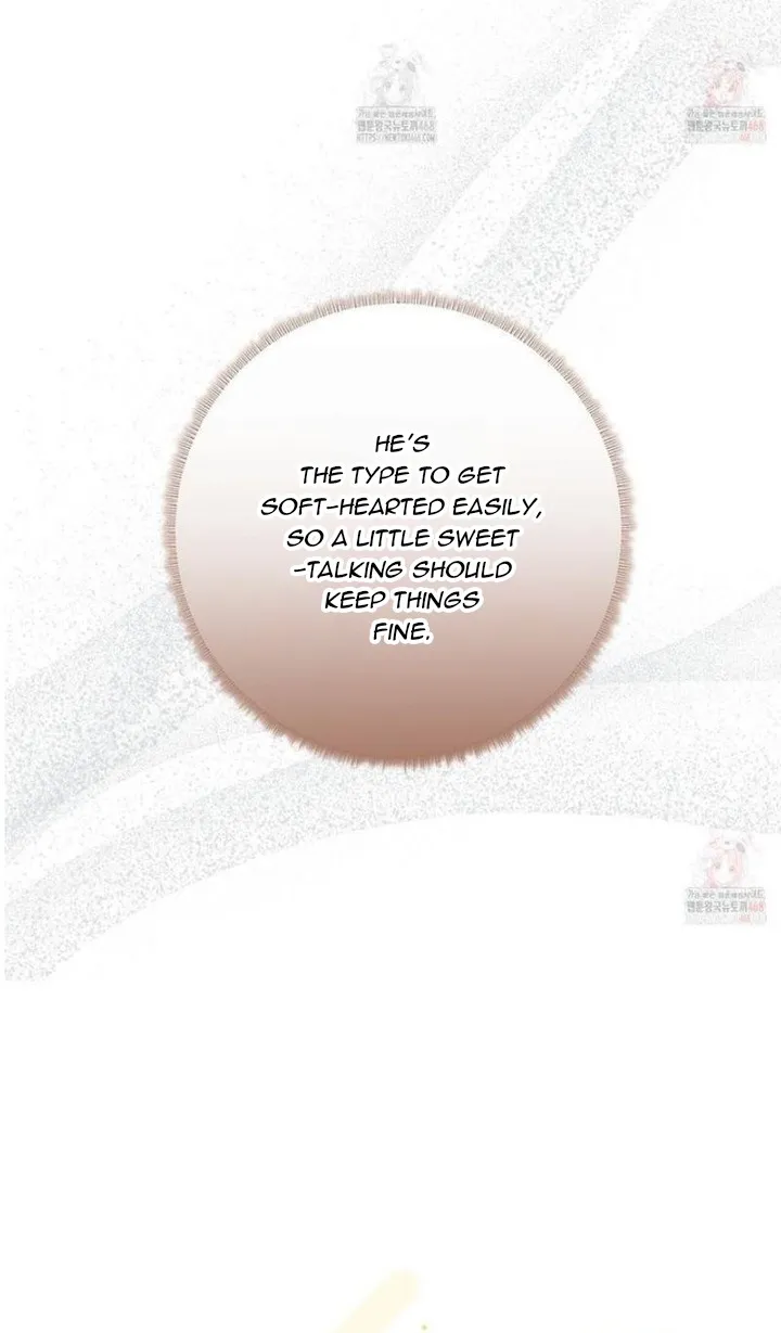 The S-Class Guide As Sweet As Honey - Chapter 66 Page 15