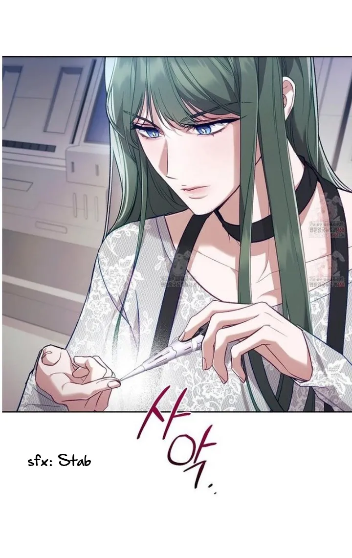 The S-Class Guide As Sweet As Honey - Chapter 66 Page 17