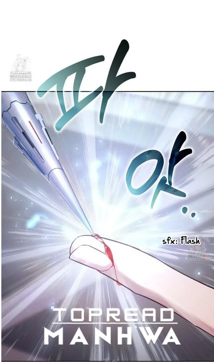The S-Class Guide As Sweet As Honey - Chapter 66 Page 18