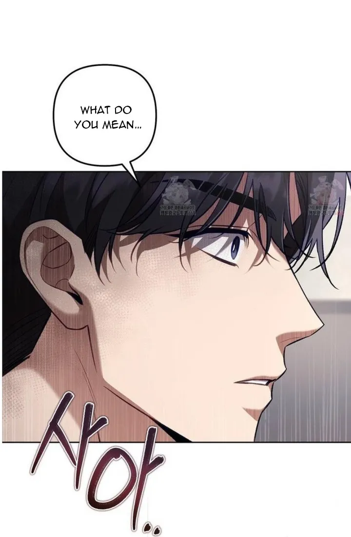 The S-Class Guide As Sweet As Honey - Chapter 66 Page 34