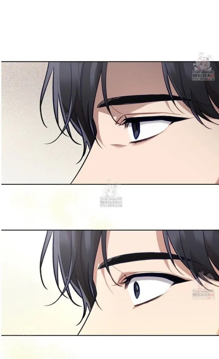 The S-Class Guide As Sweet As Honey - Chapter 66 Page 43