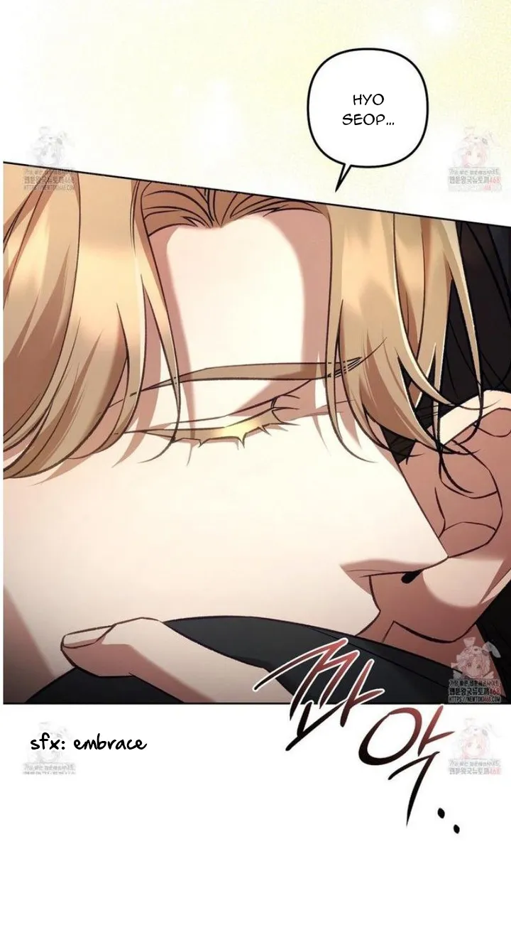 The S-Class Guide As Sweet As Honey - Chapter 66 Page 45