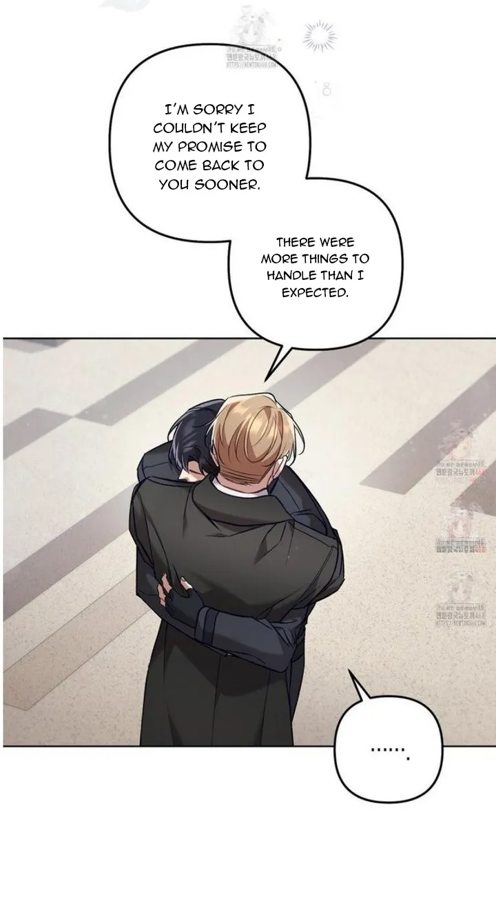 The S-Class Guide As Sweet As Honey - Chapter 66 Page 47