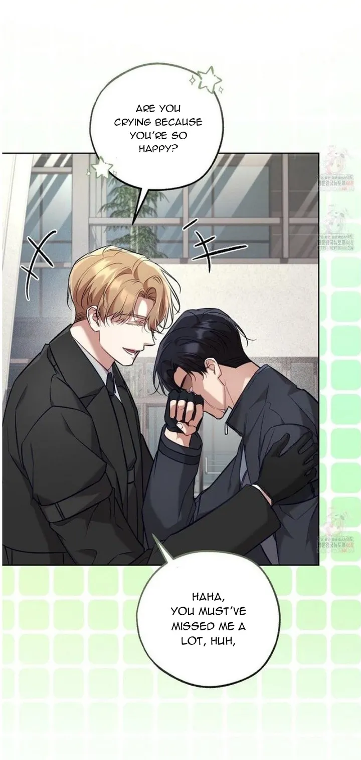 The S-Class Guide As Sweet As Honey - Chapter 66 Page 51