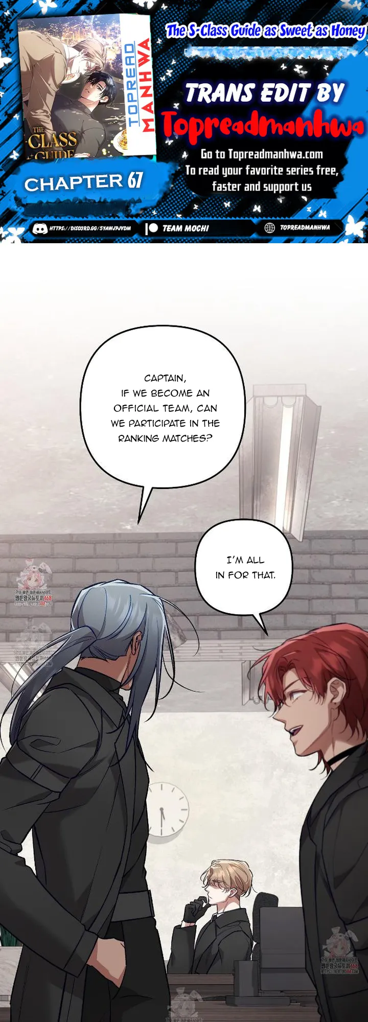 The S-Class Guide As Sweet As Honey - Chapter 67 Page 1
