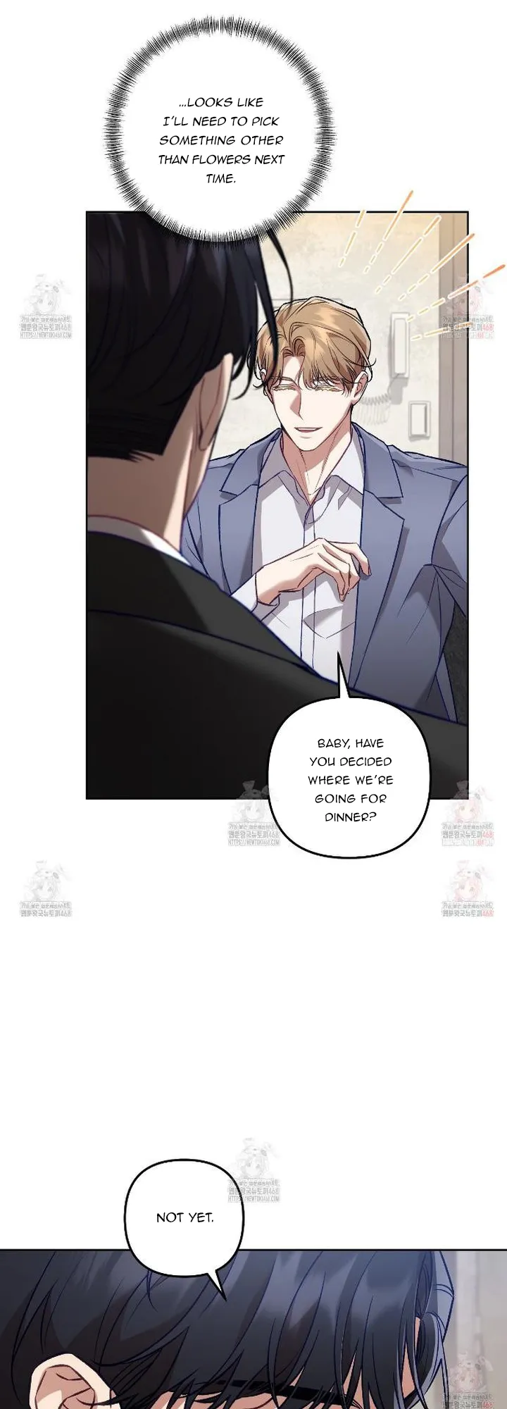 The S-Class Guide As Sweet As Honey - Chapter 67 Page 16