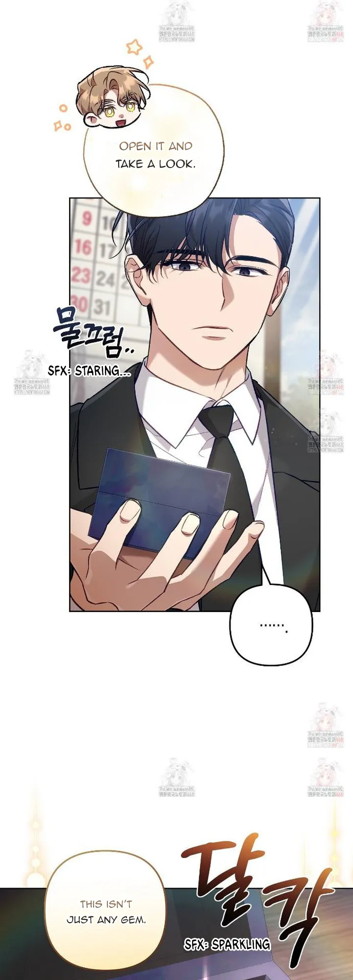 The S-Class Guide As Sweet As Honey - Chapter 67 Page 21