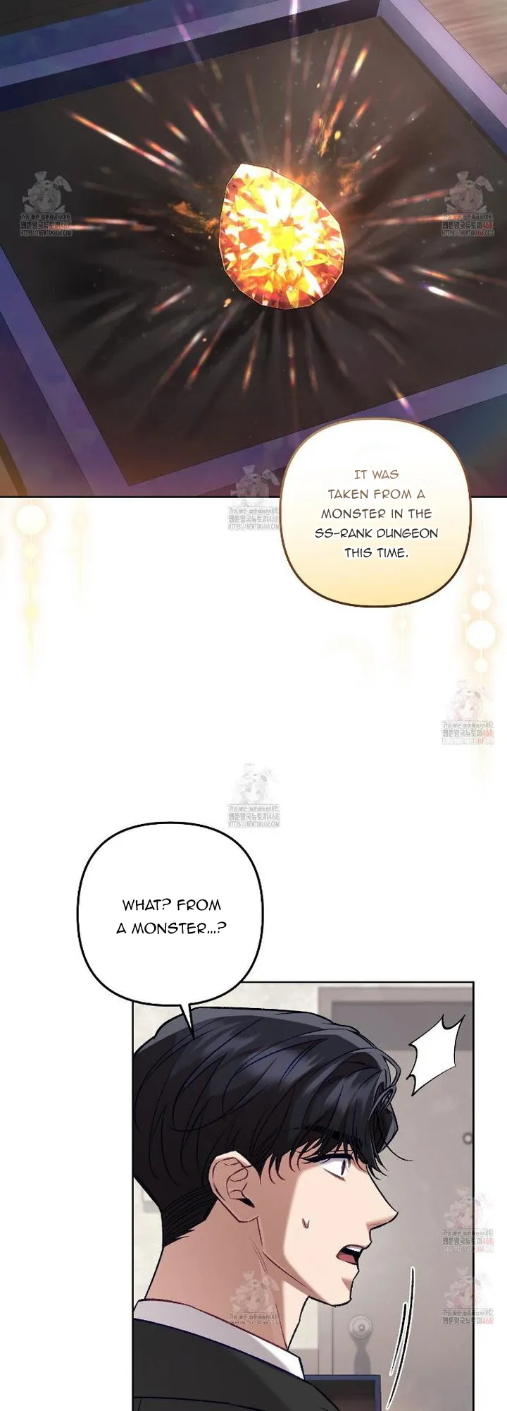 The S-Class Guide As Sweet As Honey - Chapter 67 Page 22