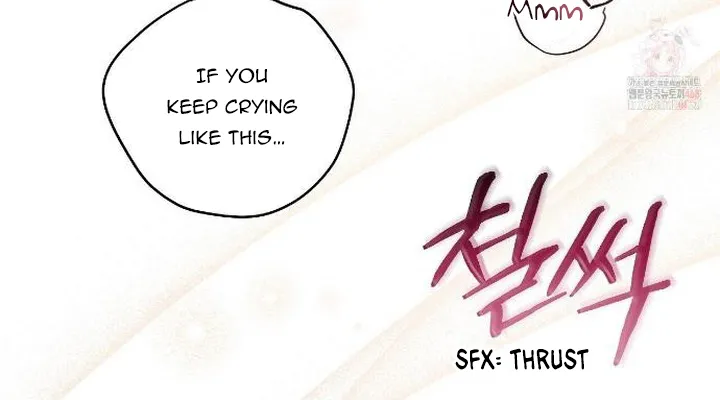 The S-Class Guide As Sweet As Honey - Chapter 67 Page 44